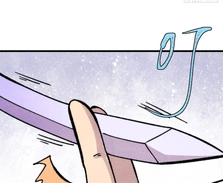 Vạn Cổ Tối Cường Tông Chapter 507 - 111