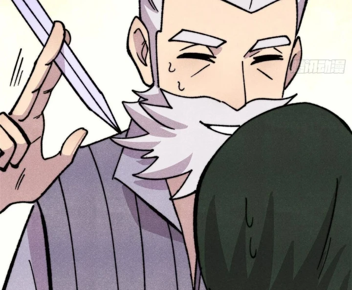 Vạn Cổ Tối Cường Tông Chapter 507 - 114