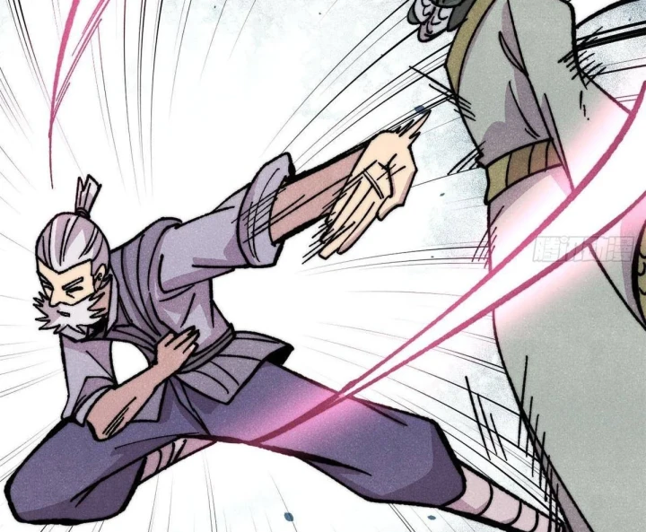 Vạn Cổ Tối Cường Tông Chapter 507 - 117