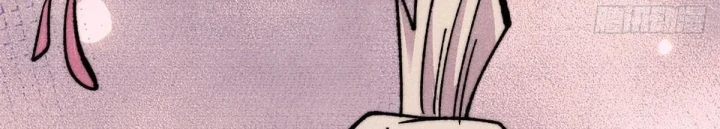 Vạn Cổ Tối Cường Tông Chapter 507 - 127