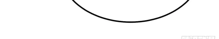 Vạn Cổ Tối Cường Tông Chapter 507 - 141