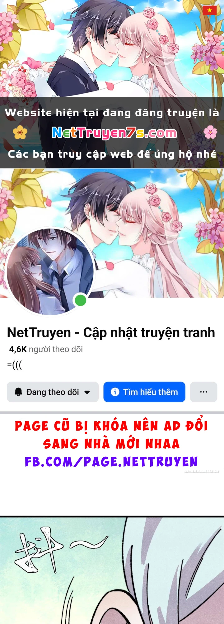 Vạn Cổ Tối Cường Tông Chapter 508 - 1