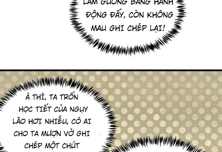 Vạn Cổ Tối Cường Tông Chapter 508 - 7