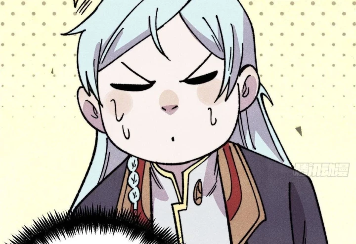 Vạn Cổ Tối Cường Tông Chapter 508 - 10