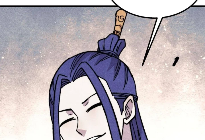 Vạn Cổ Tối Cường Tông Chapter 508 - 15