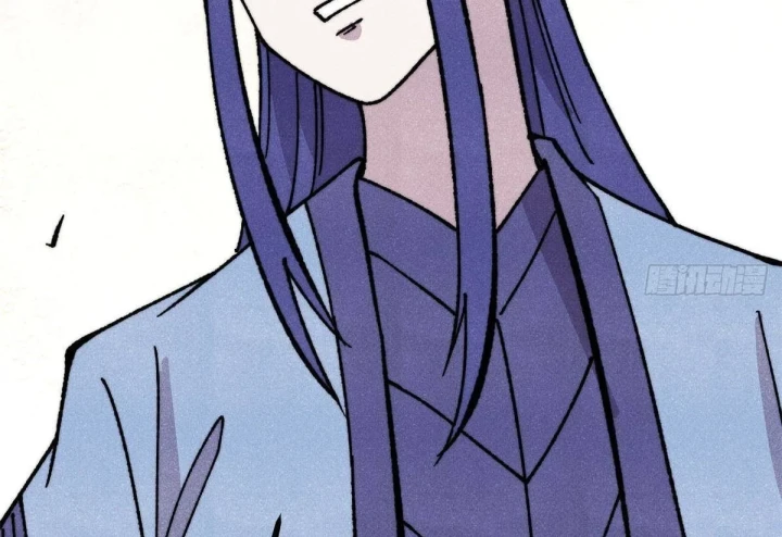 Vạn Cổ Tối Cường Tông Chapter 508 - 16