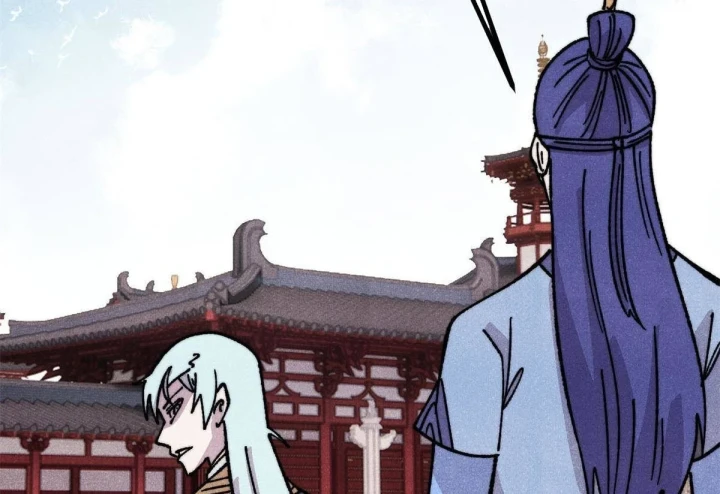 Vạn Cổ Tối Cường Tông Chapter 508 - 23