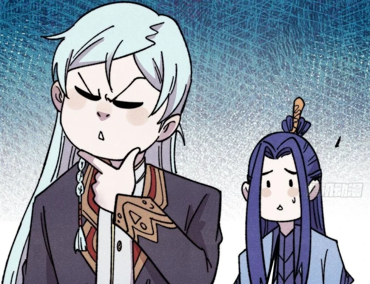 Vạn Cổ Tối Cường Tông Chapter 508 - 26