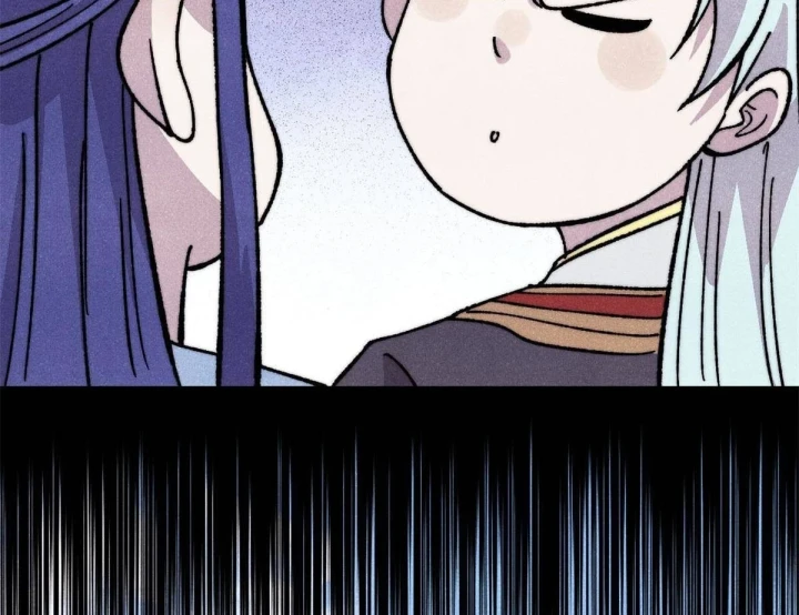 Vạn Cổ Tối Cường Tông Chapter 508 - 29