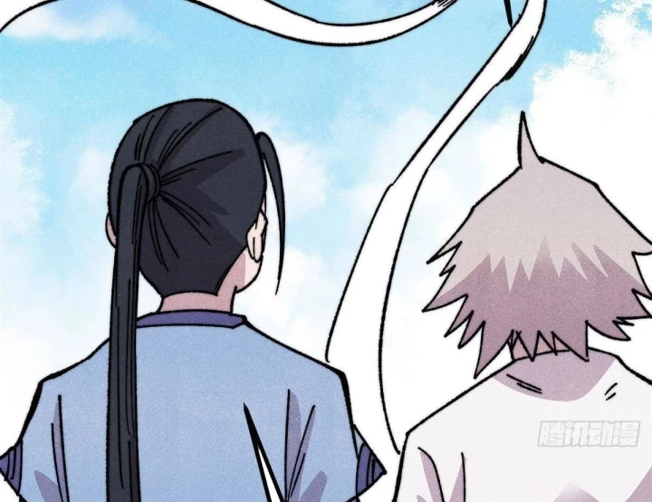 Vạn Cổ Tối Cường Tông Chapter 508 - 31