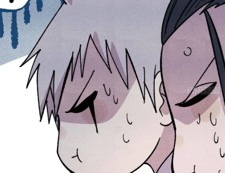 Vạn Cổ Tối Cường Tông Chapter 508 - 40