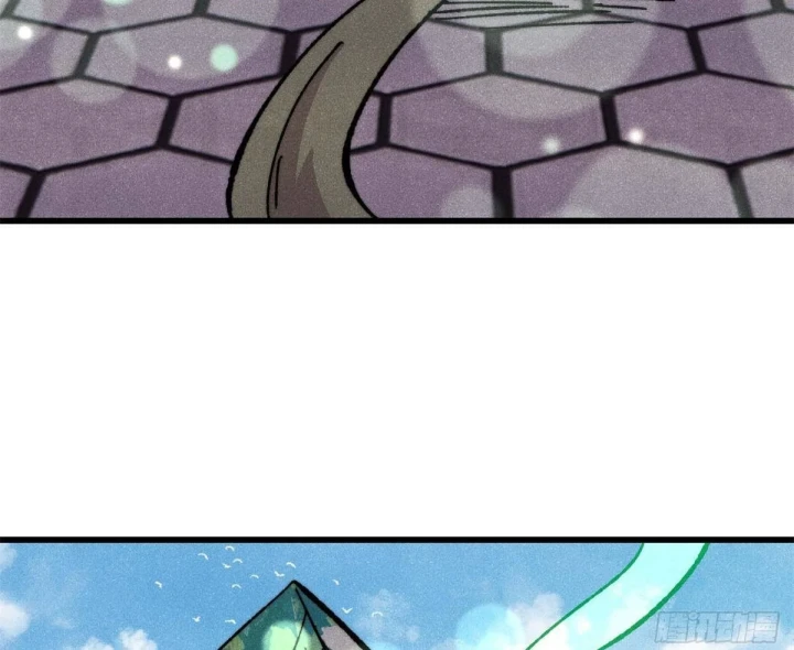 Vạn Cổ Tối Cường Tông Chapter 508 - 51