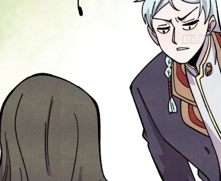 Vạn Cổ Tối Cường Tông Chapter 508 - 55