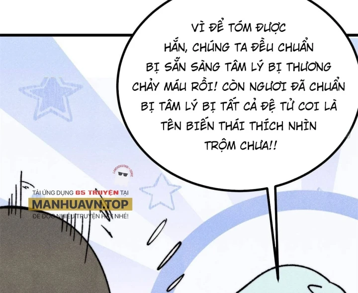 Vạn Cổ Tối Cường Tông Chapter 508 - 67
