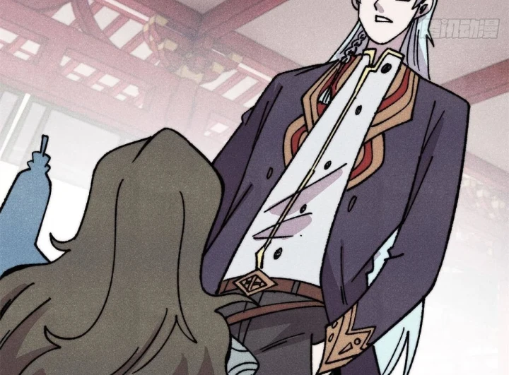 Vạn Cổ Tối Cường Tông Chapter 508 - 74