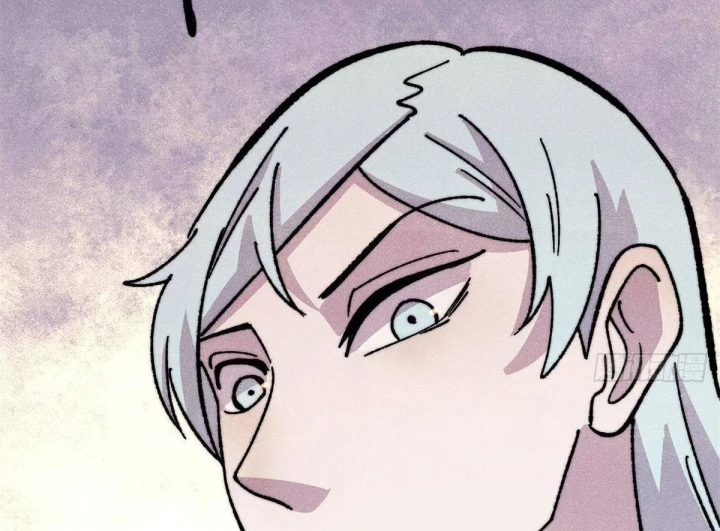 Vạn Cổ Tối Cường Tông Chapter 508 - 77