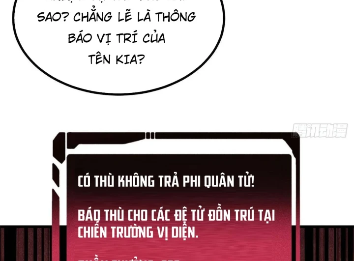 Vạn Cổ Tối Cường Tông Chapter 508 - 79