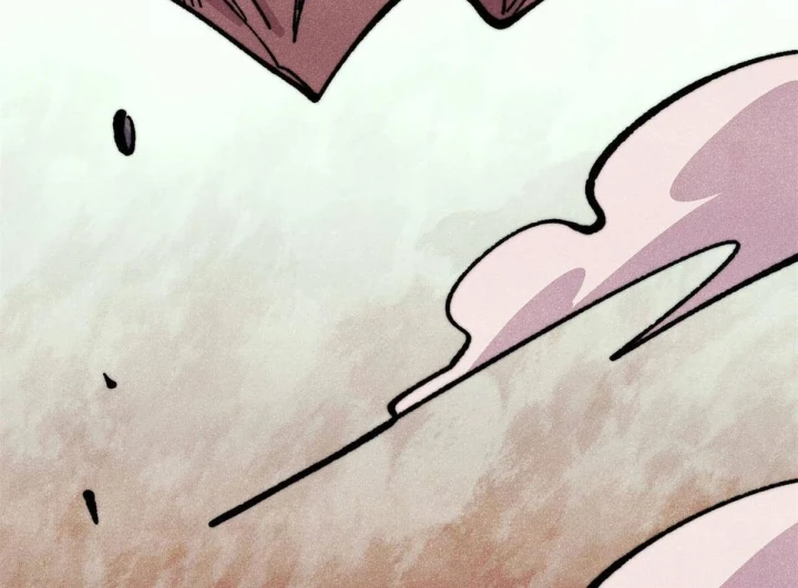 Vạn Cổ Tối Cường Tông Chapter 508 - 95