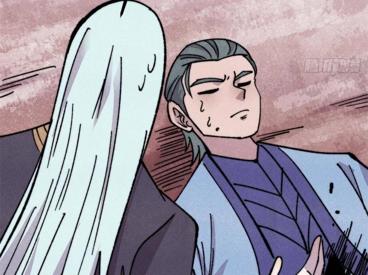 Vạn Cổ Tối Cường Tông Chapter 508 - 98