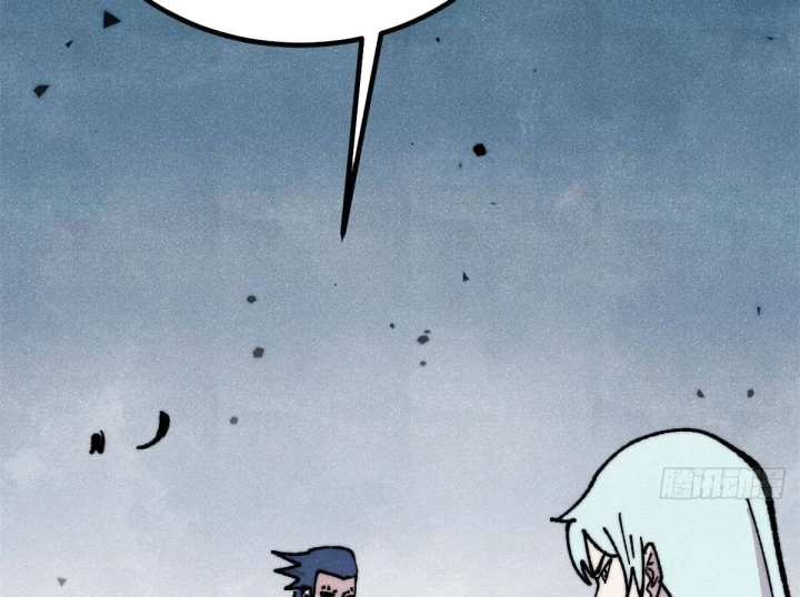 Vạn Cổ Tối Cường Tông Chapter 508 - 101