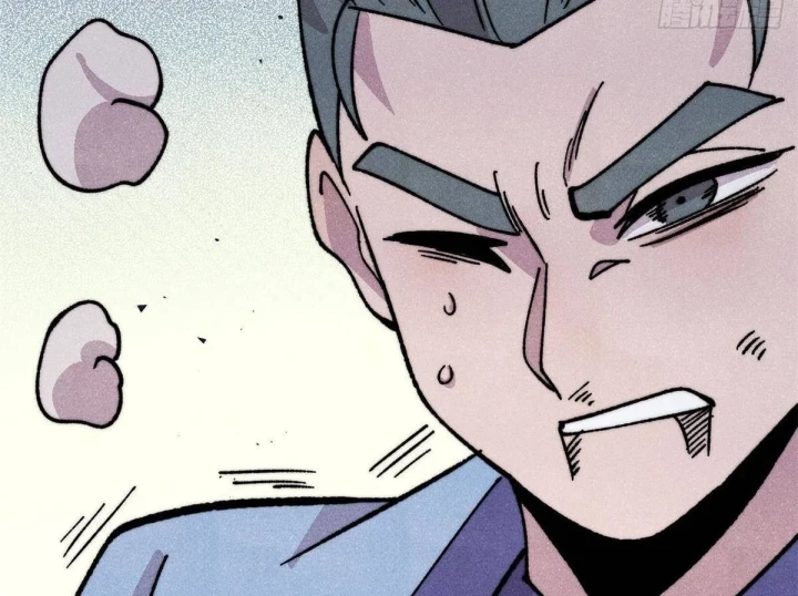 Vạn Cổ Tối Cường Tông Chapter 508 - 112