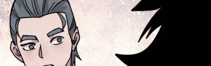 Vạn Cổ Tối Cường Tông Chapter 508 - 124