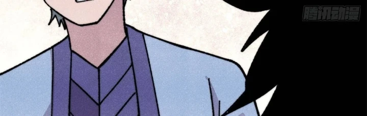 Vạn Cổ Tối Cường Tông Chapter 508 - 125