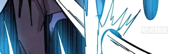 Vạn Cổ Tối Cường Tông Chapter 508 - 133