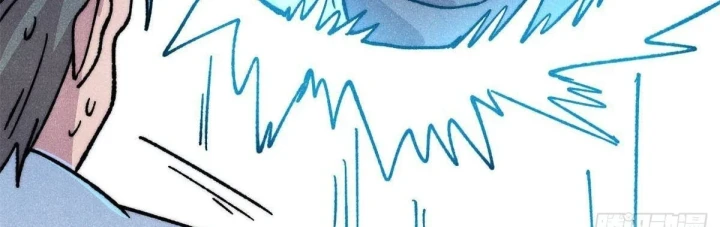 Vạn Cổ Tối Cường Tông Chapter 508 - 141