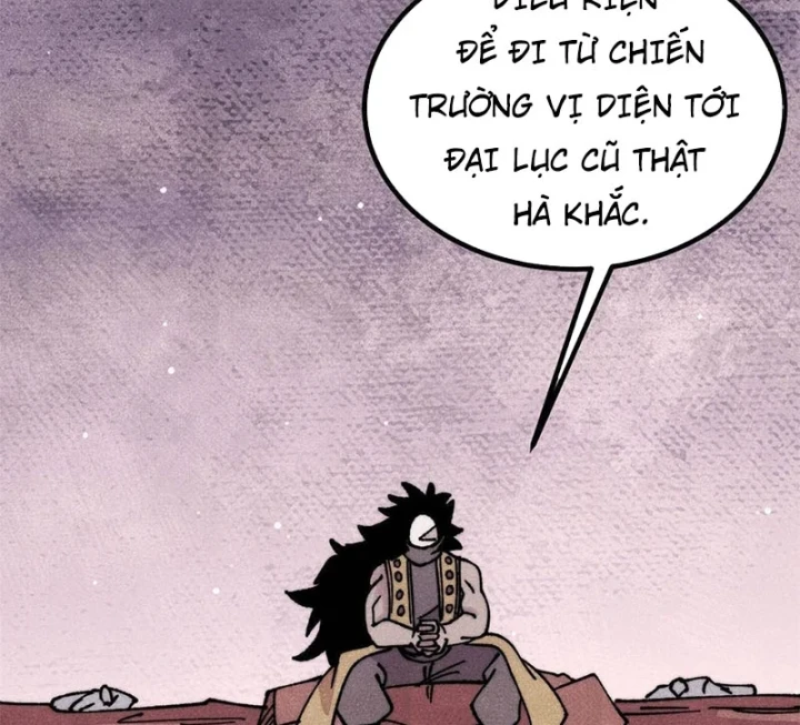 Vạn Cổ Tối Cường Tông Chapter 509 - 4