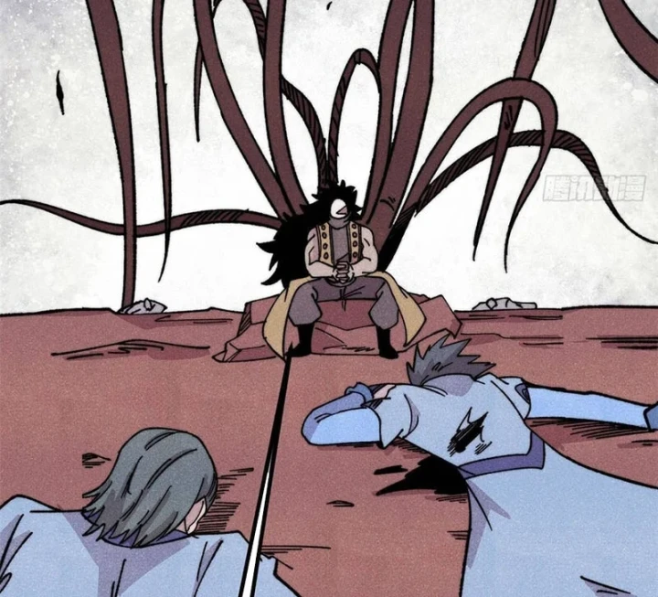 Vạn Cổ Tối Cường Tông Chapter 509 - 8