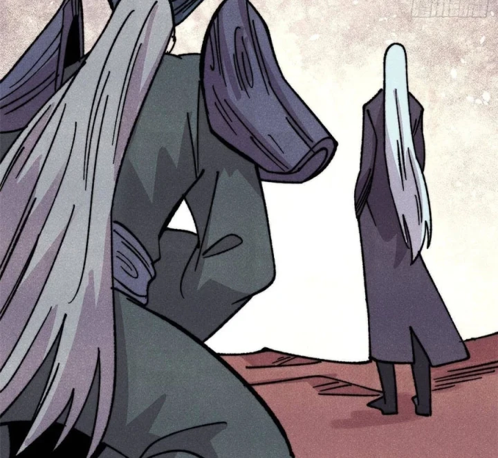 Vạn Cổ Tối Cường Tông Chapter 509 - 21