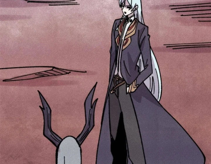 Vạn Cổ Tối Cường Tông Chapter 509 - 26