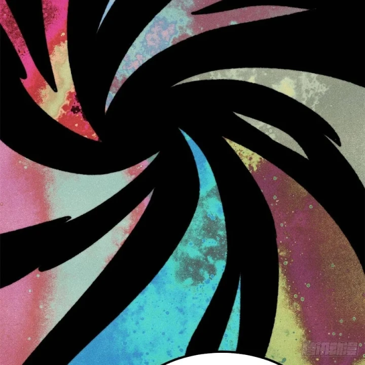 Vạn Cổ Tối Cường Tông Chapter 509 - 40