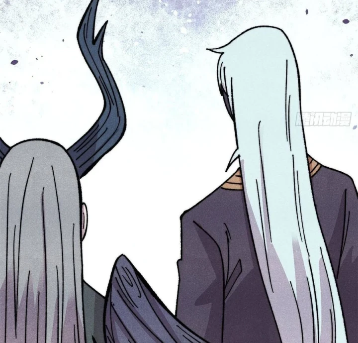 Vạn Cổ Tối Cường Tông Chapter 509 - 50