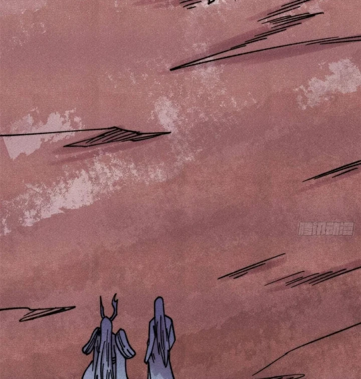 Vạn Cổ Tối Cường Tông Chapter 509 - 67