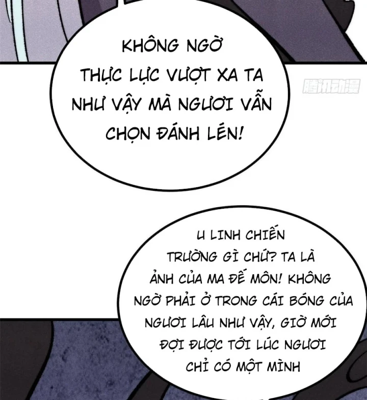 Vạn Cổ Tối Cường Tông Chapter 509 - 94