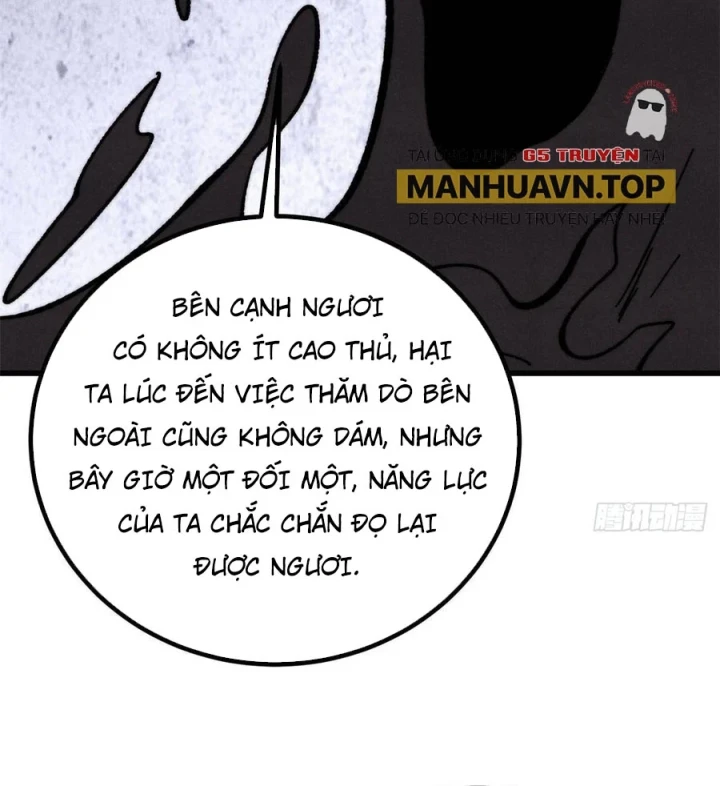 Vạn Cổ Tối Cường Tông Chapter 509 - 96