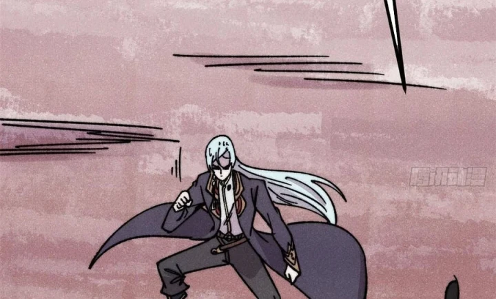 Vạn Cổ Tối Cường Tông Chapter 509 - 98