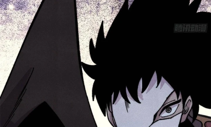 Vạn Cổ Tối Cường Tông Chapter 509 - 105