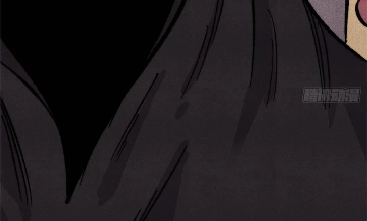 Vạn Cổ Tối Cường Tông Chapter 509 - 107