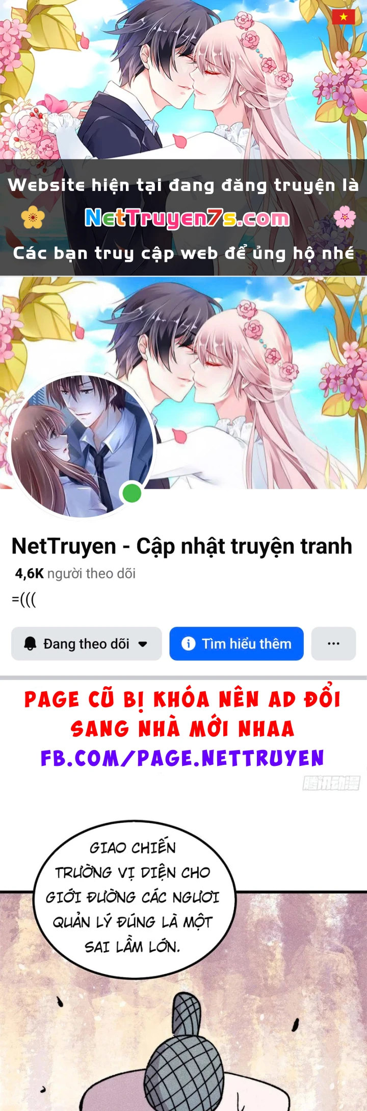 Vạn Cổ Tối Cường Tông Chapter 510 - 1