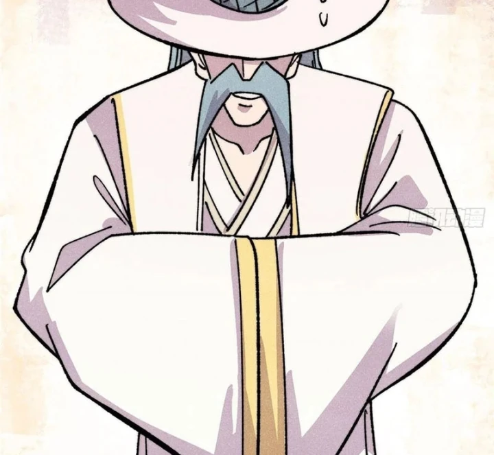 Vạn Cổ Tối Cường Tông Chapter 510 - 2