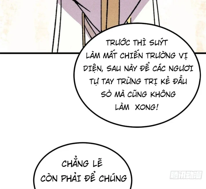 Vạn Cổ Tối Cường Tông Chapter 510 - 3