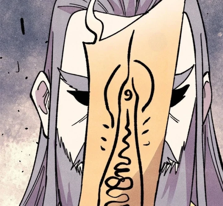 Vạn Cổ Tối Cường Tông Chapter 510 - 7