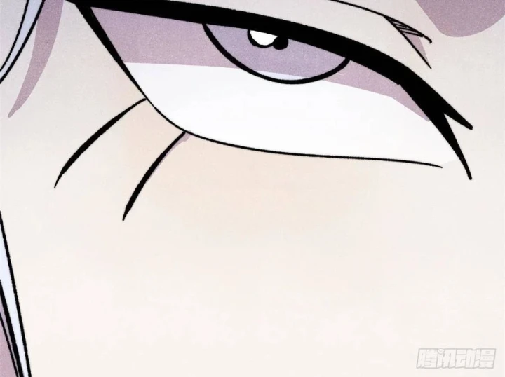 Vạn Cổ Tối Cường Tông Chapter 510 - 20