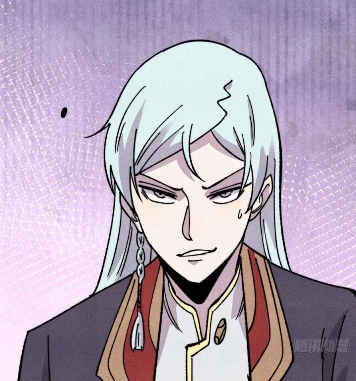 Vạn Cổ Tối Cường Tông Chapter 510 - 30