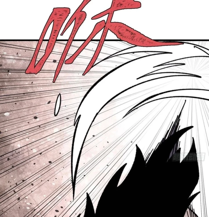 Vạn Cổ Tối Cường Tông Chapter 510 - 40