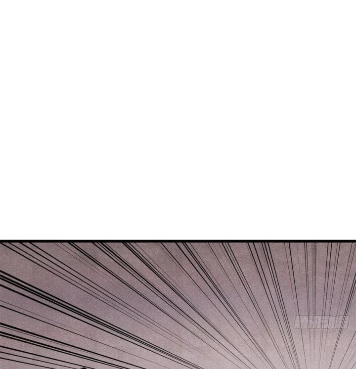 Vạn Cổ Tối Cường Tông Chapter 510 - 45