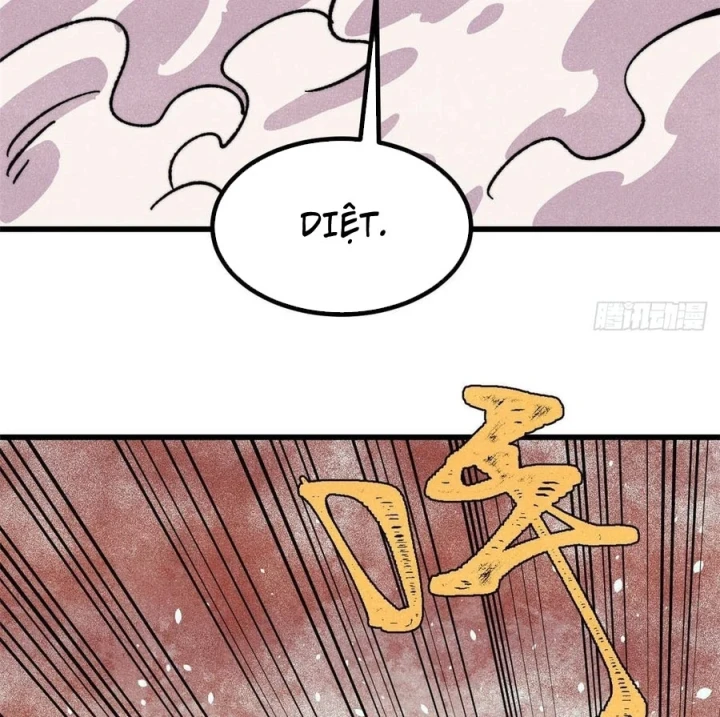 Vạn Cổ Tối Cường Tông Chapter 510 - 56